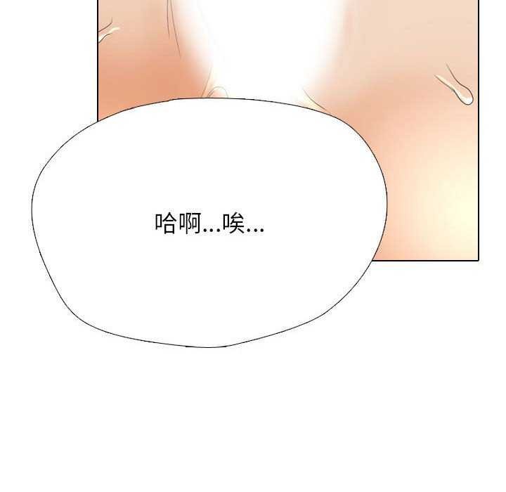 第201话 - 第49.jpg页