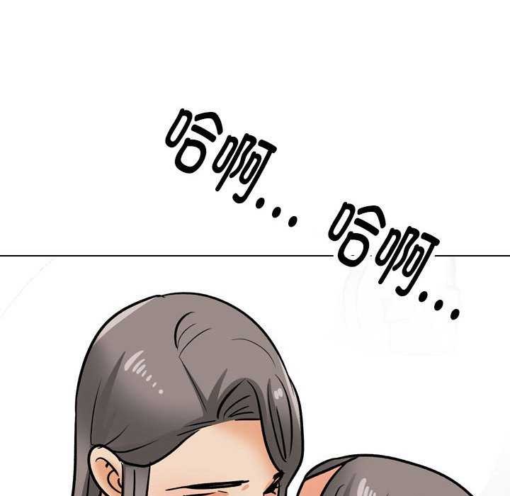 第201话 - 第63.jpg页