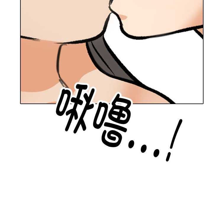 第201话 - 第68.jpg页