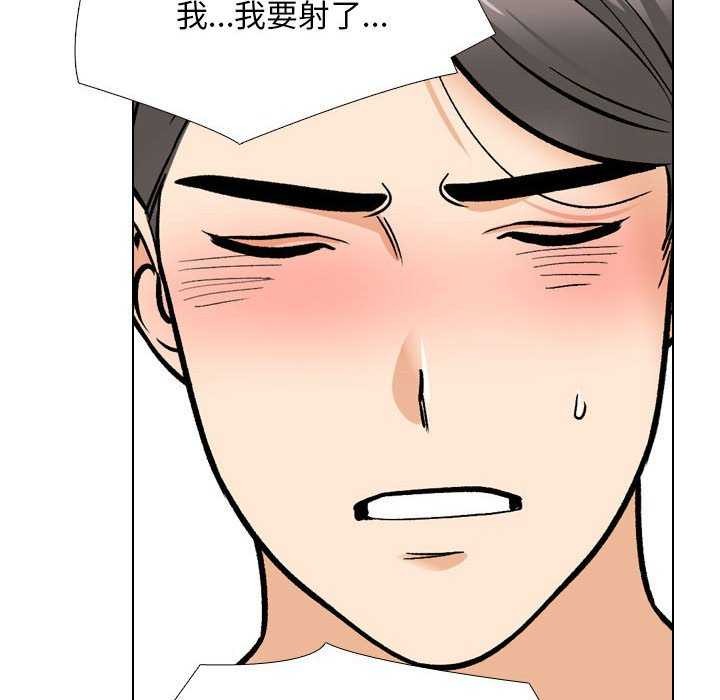 第201话 - 第89.jpg页