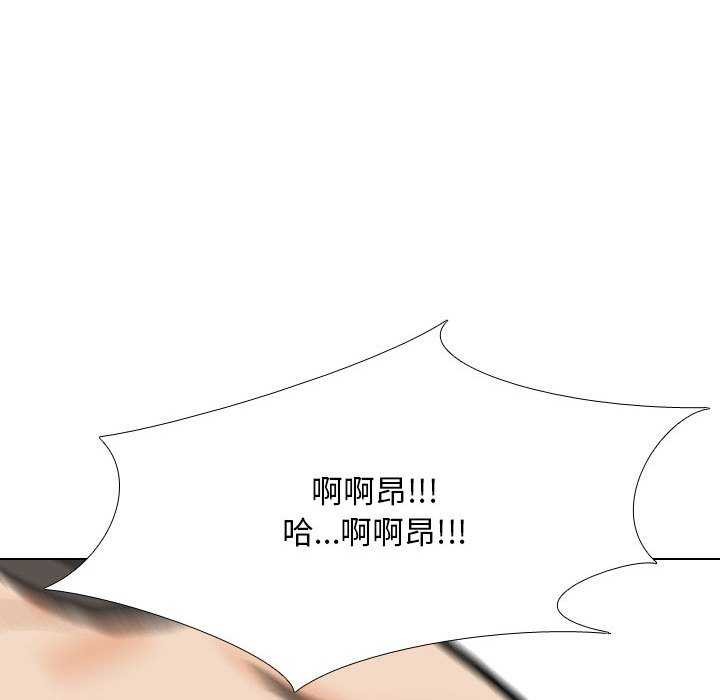 第201话 - 第94.jpg页