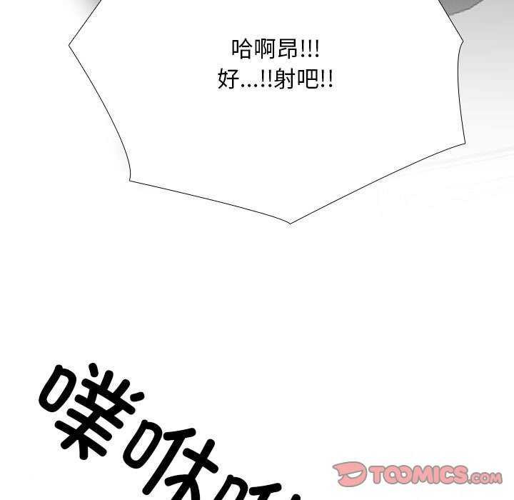 第201话 - 第102.jpg页