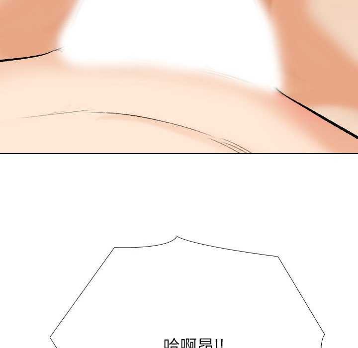 第201话 - 第104.jpg页