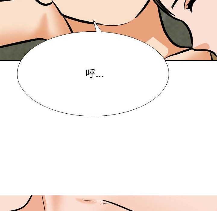 第201话 - 第117.jpg页