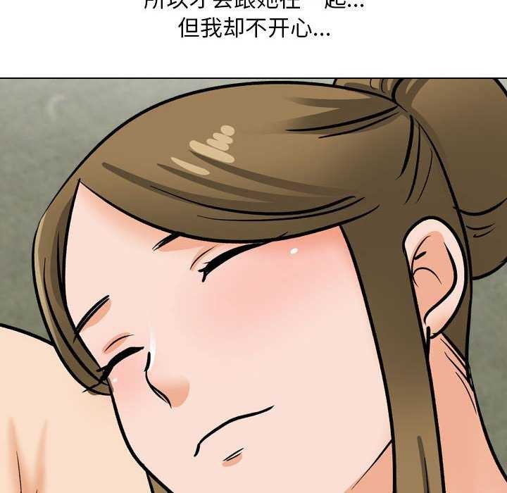 第201话 - 第125.jpg页