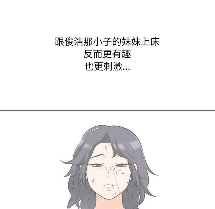 第201话 - 第127.jpg页