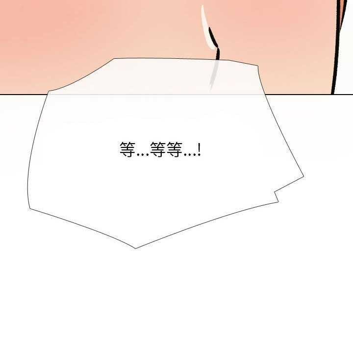 第201话 - 第135.jpg页