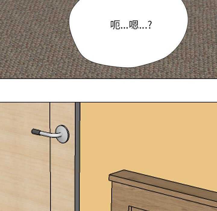 第201话 - 第148.jpg页