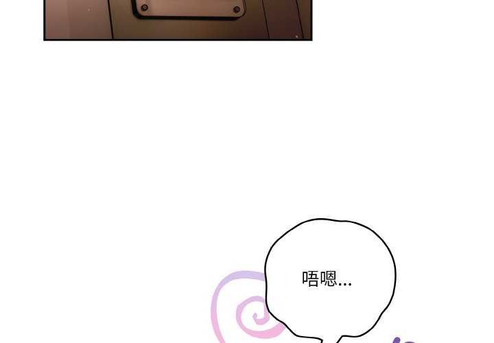 第36话 - 第4.jpg页