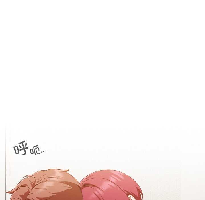 第36话 - 第6.jpg页