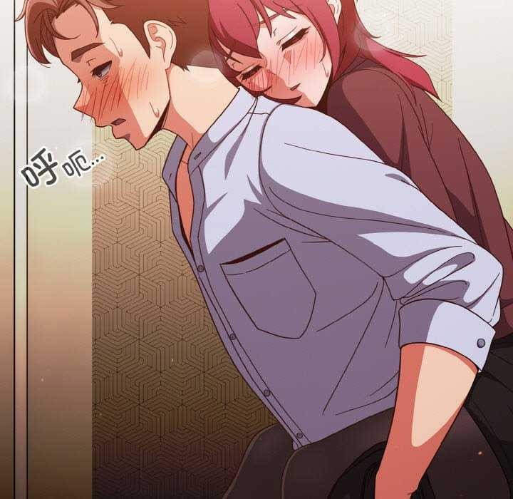 第36话 - 第7.jpg页