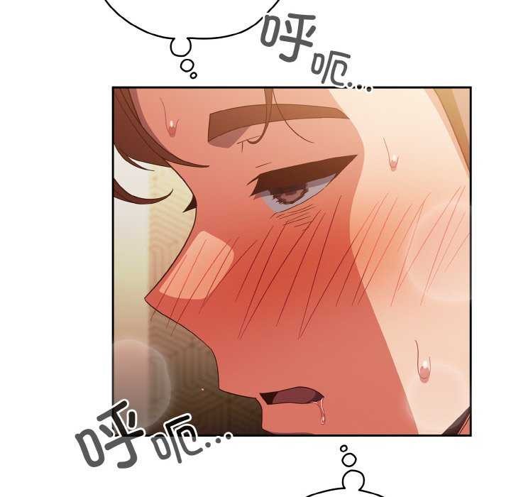 第36话 - 第9.jpg页