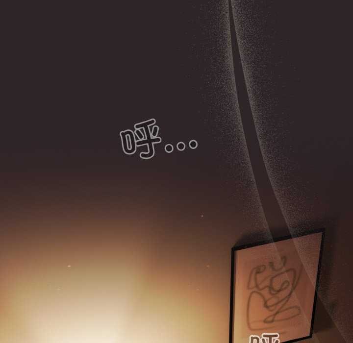 第36话 - 第16.jpg页