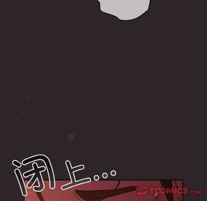 第36话 - 第21.jpg页