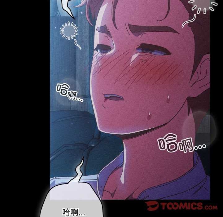 第36话 - 第39.jpg页
