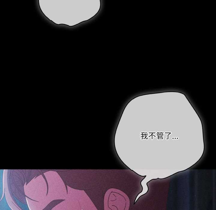 第36话 - 第40.jpg页