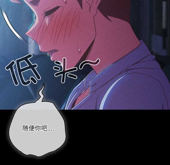 第36话 - 第41.jpg页
