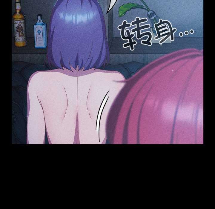 第36话 - 第46.jpg页