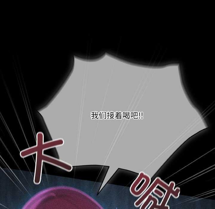 第36话 - 第47.jpg页