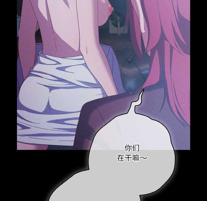 第36话 - 第52.jpg页