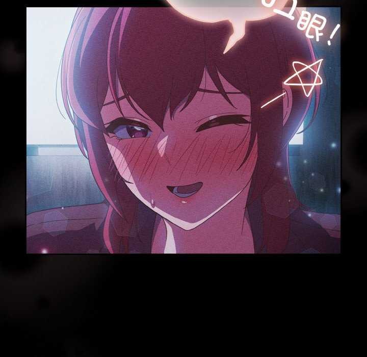 第36话 - 第58.jpg页