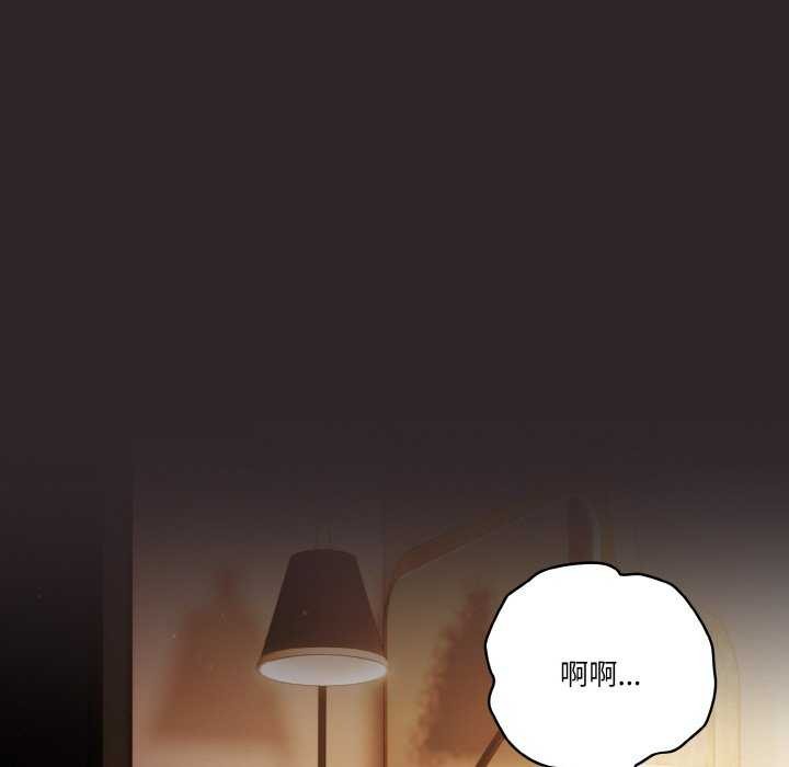 第36话 - 第71.jpg页