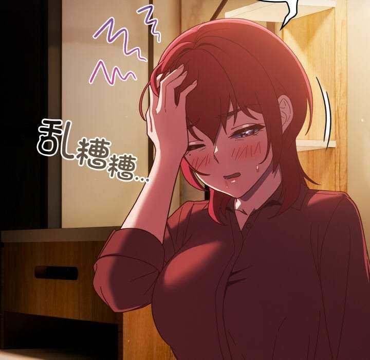 第36话 - 第72.jpg页