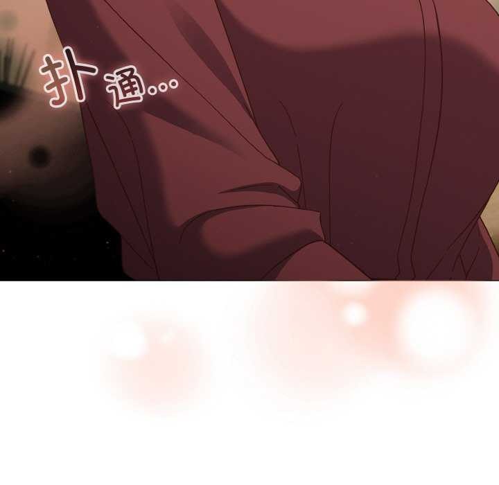 第36话 - 第119.jpg页