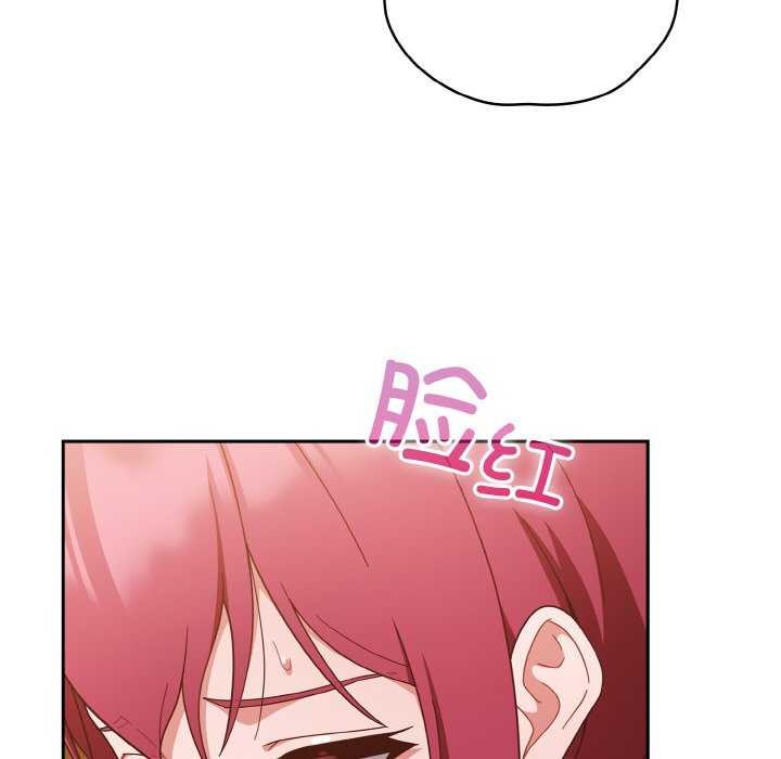 第36话 - 第155.jpg页