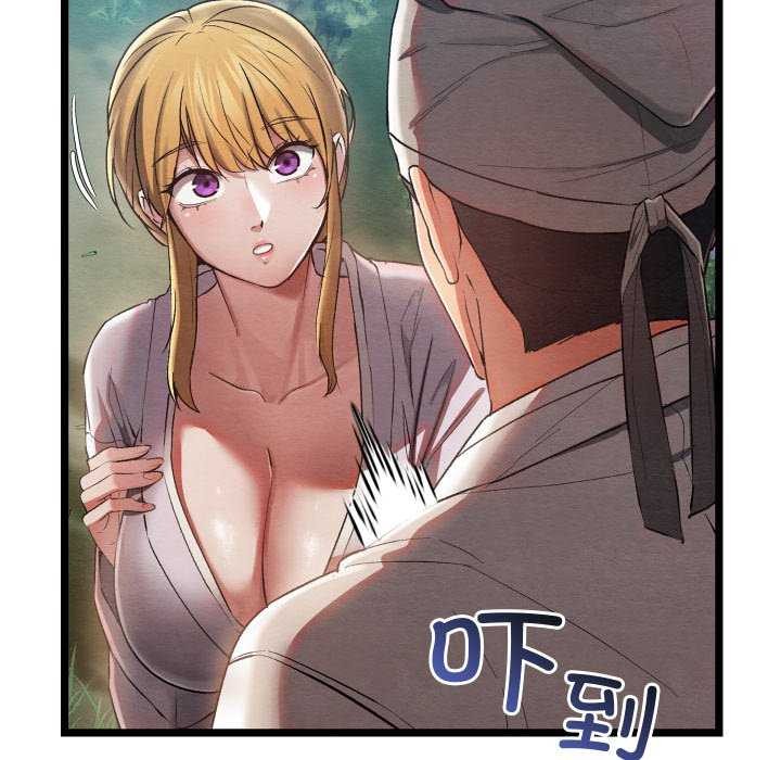 第5话 - 第34.jpg页