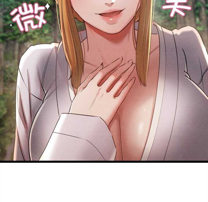第5话 - 第43.jpg页