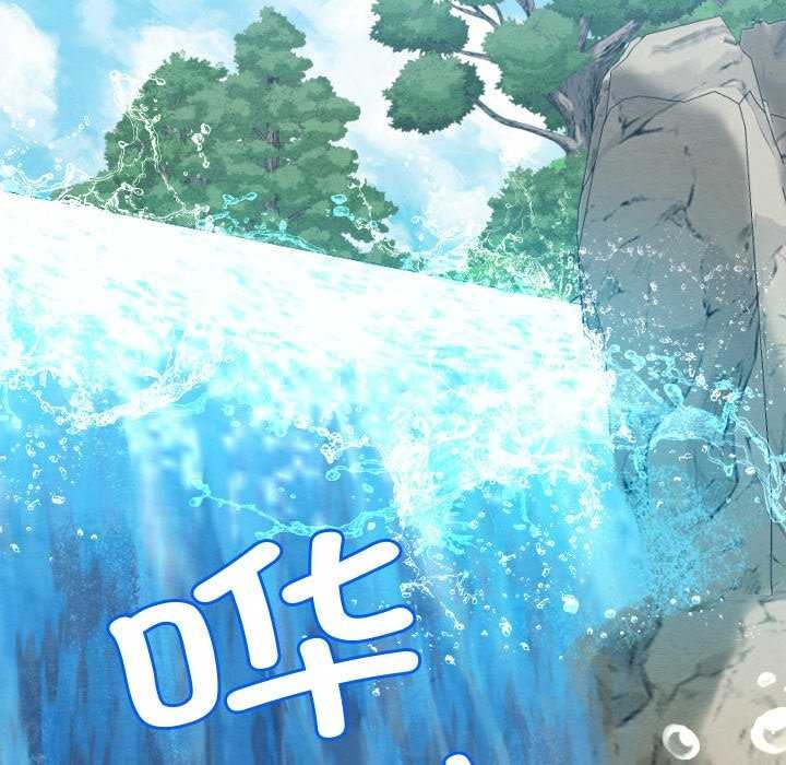 第5话 - 第46.jpg页