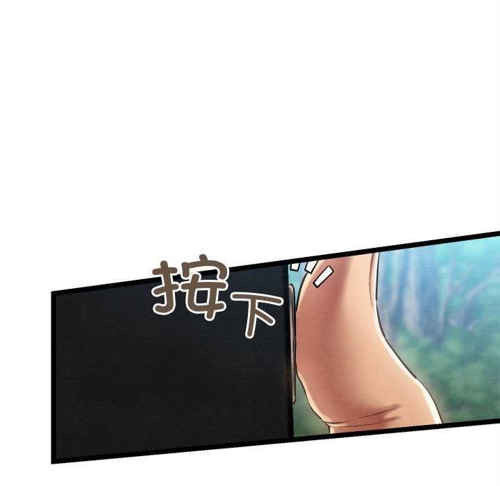 第5话 - 第68.jpg页