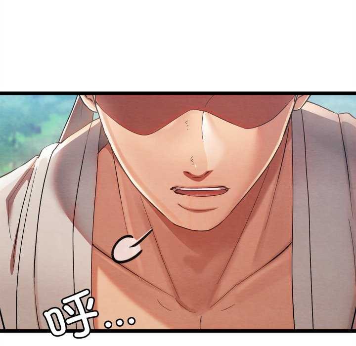 第5话 - 第79.jpg页