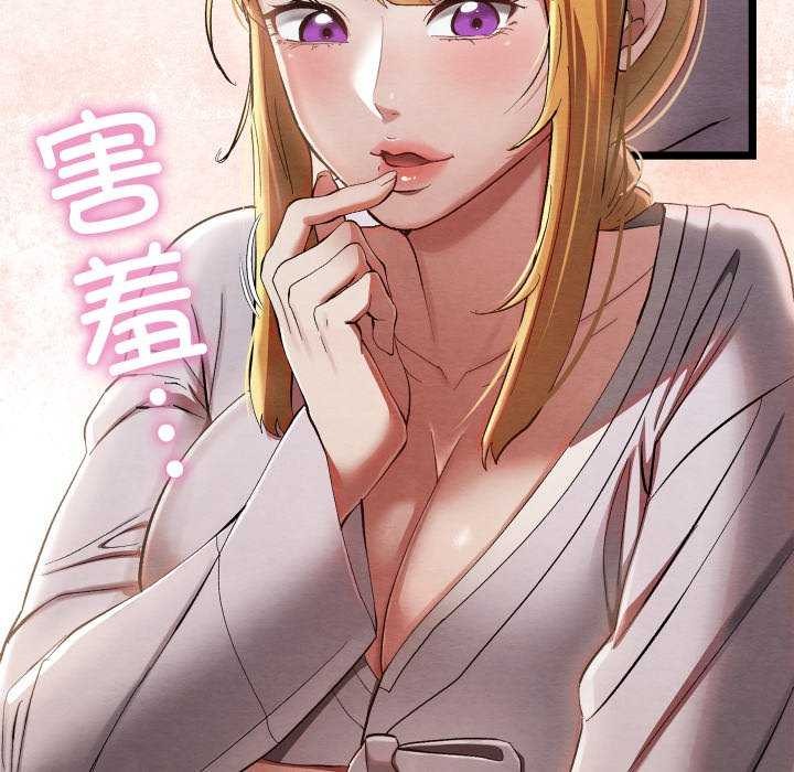 第5话 - 第107.jpg页