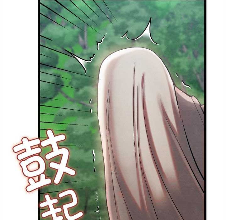 第5话 - 第111.jpg页