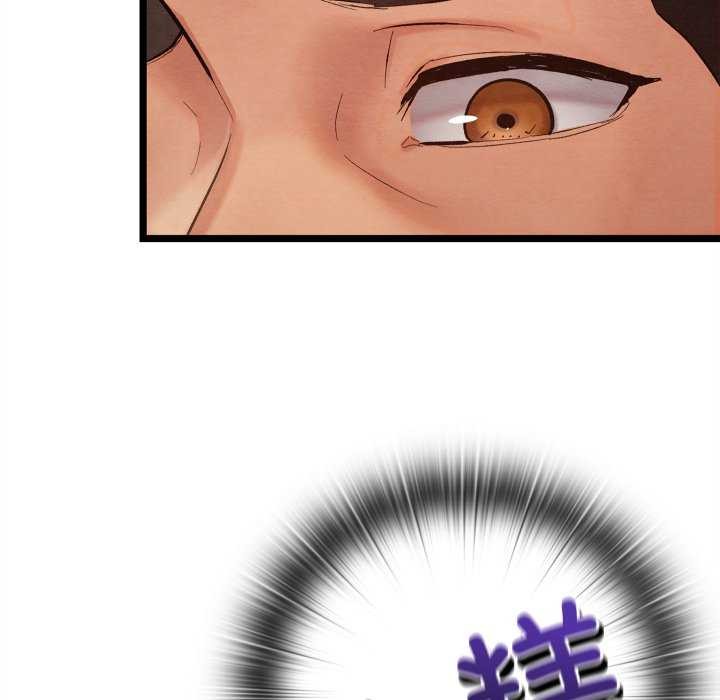 第5话 - 第116.jpg页
