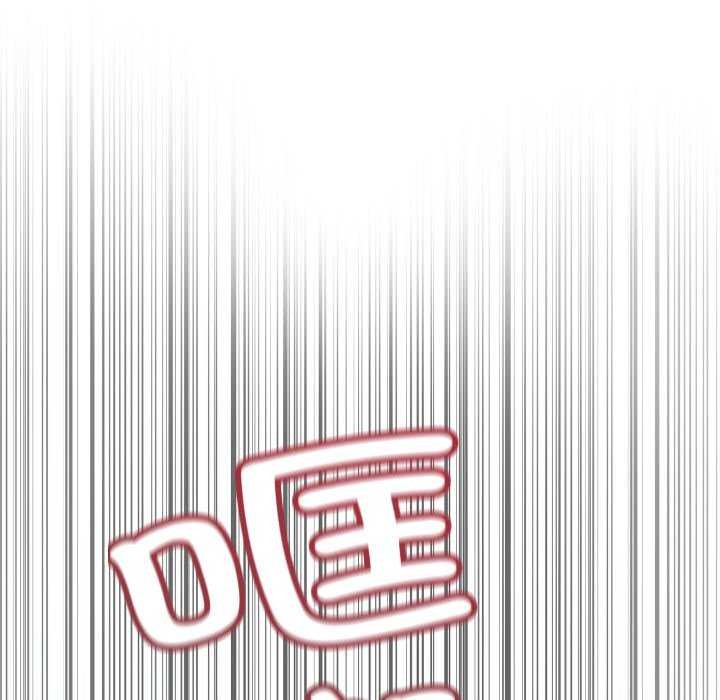 第5话 - 第125.jpg页