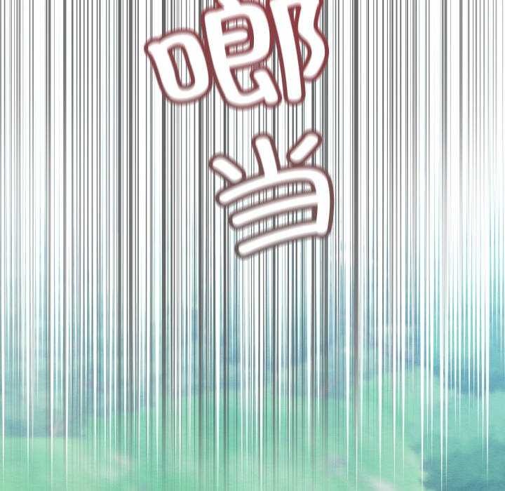 第5话 - 第126.jpg页