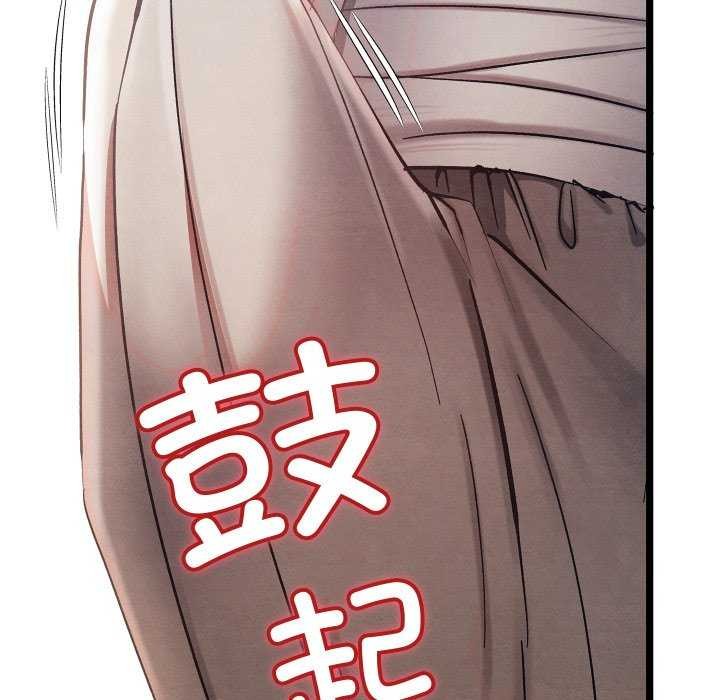 第5话 - 第162.jpg页