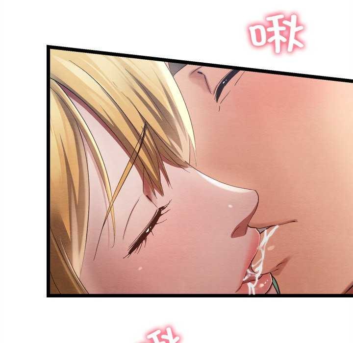 第5话 - 第176.jpg页