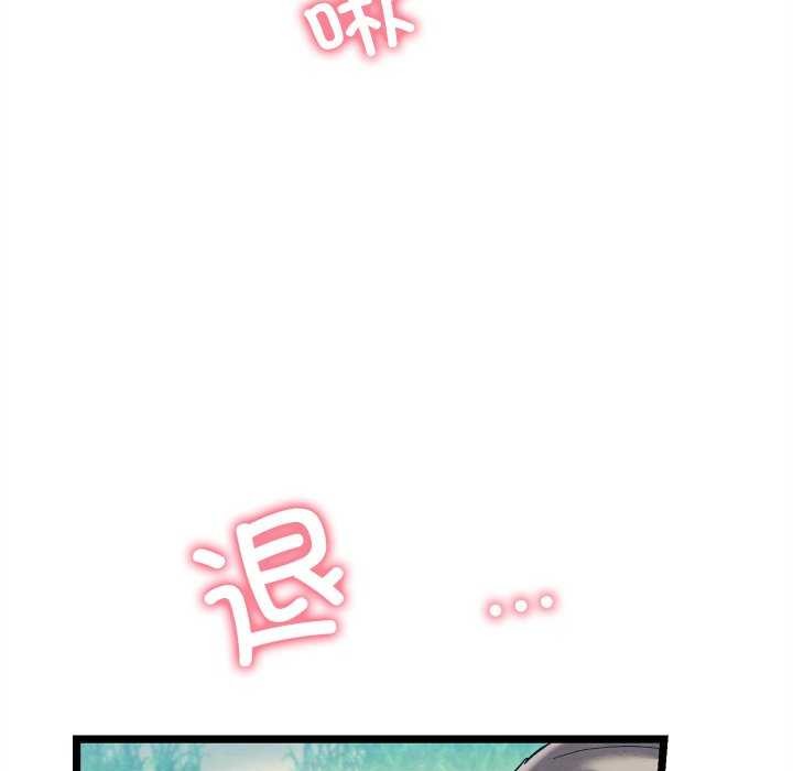 第5话 - 第177.jpg页