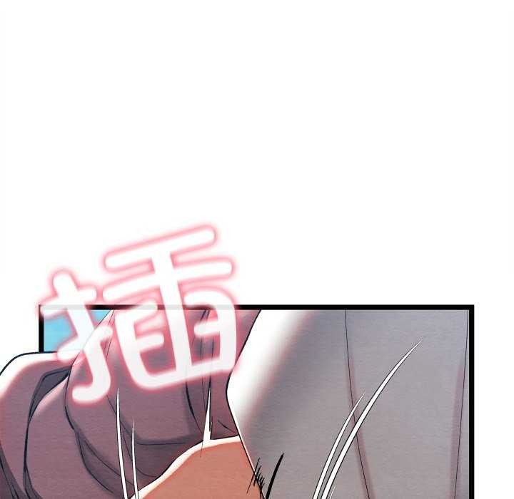 第5话 - 第193.jpg页