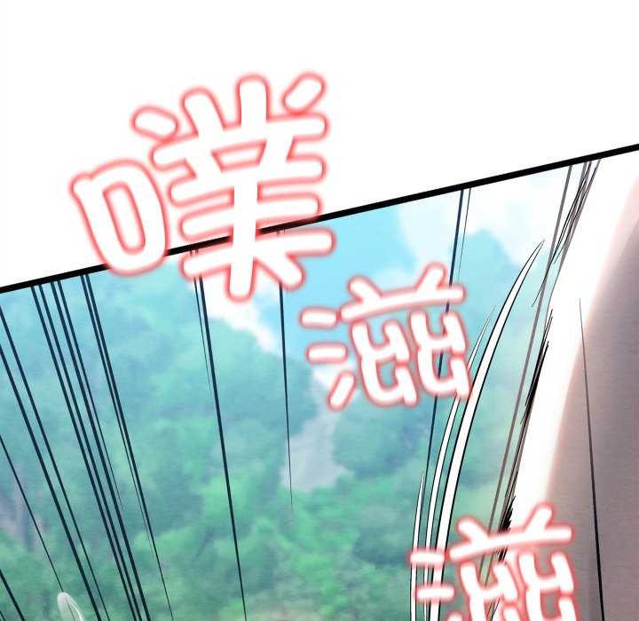 第5话 - 第197.jpg页