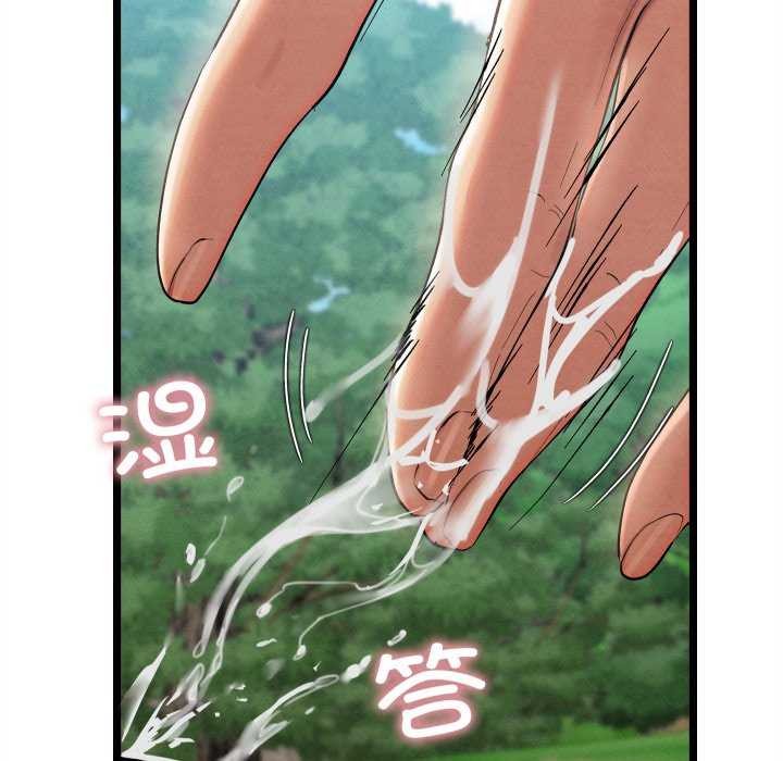 第5话 - 第201.jpg页