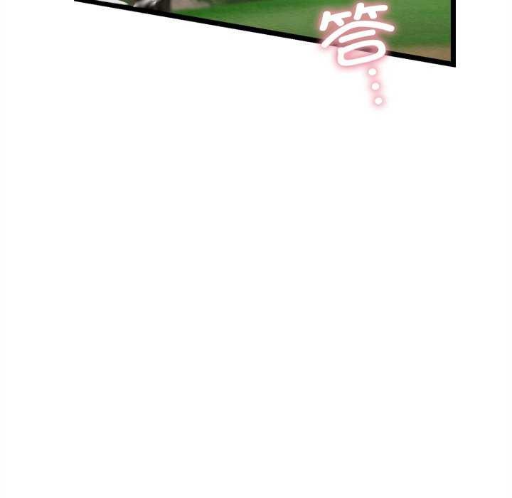 第5话 - 第202.jpg页