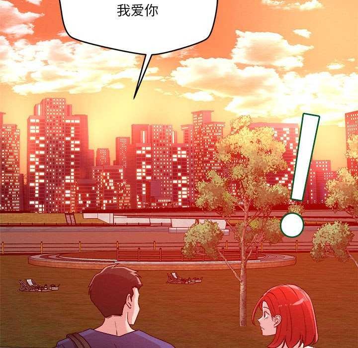 第33话 - 第41.jpg页