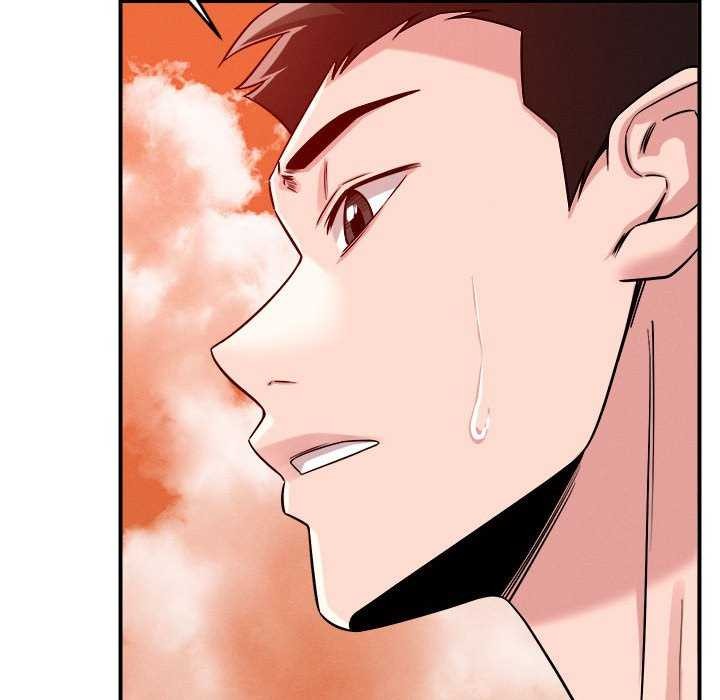 第33话 - 第76.jpg页