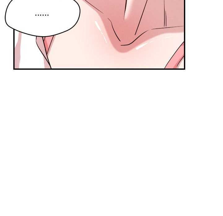 第33话 - 第84.jpg页