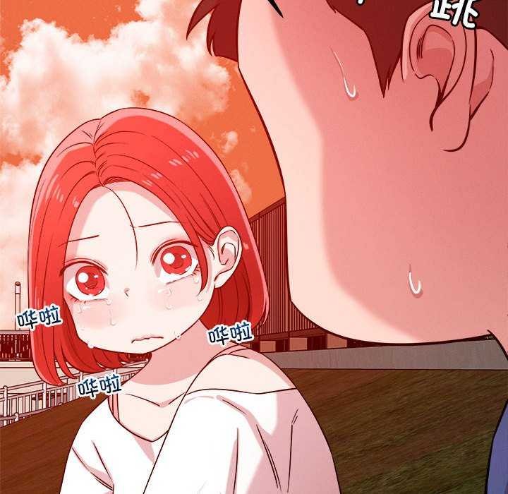 第33话 - 第90.jpg页